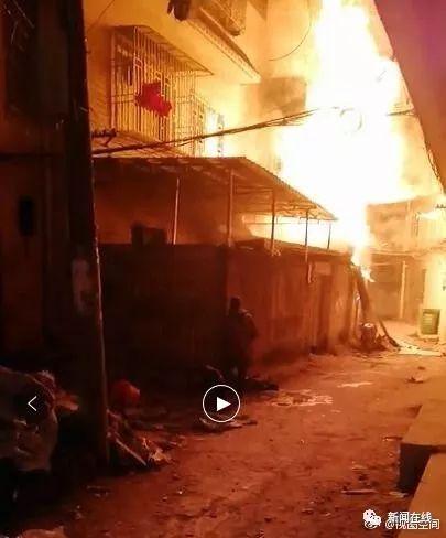 （圖片來源：微博網(wǎng)友，視圖空間）