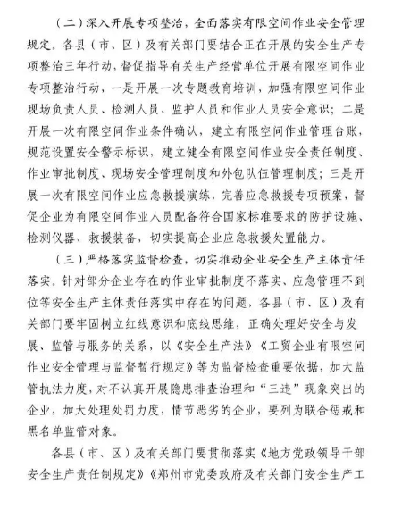 1598406945103985.png image.png