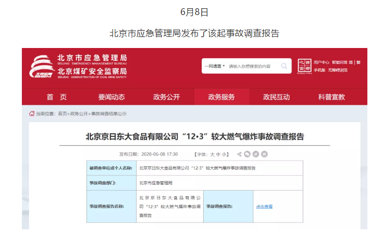 1598840941324844.png image.png