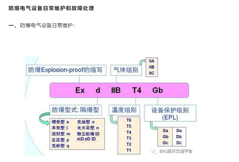 1599456263770890.png image.png