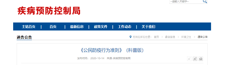 1603704701334888.png image.png