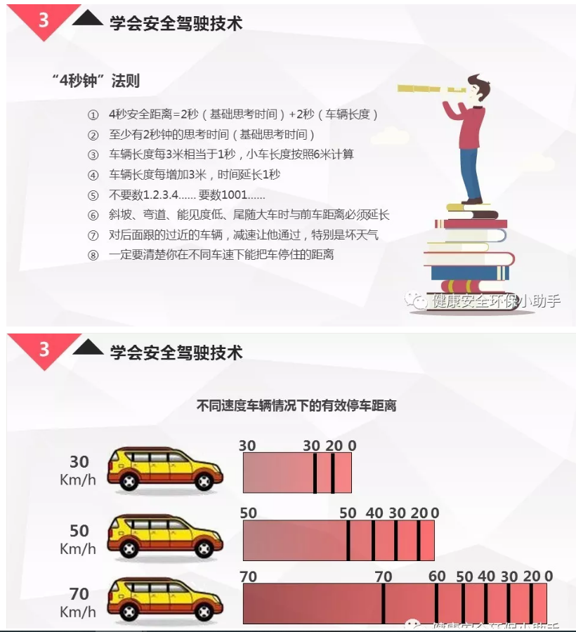 1606269539908641.png 圖片.png