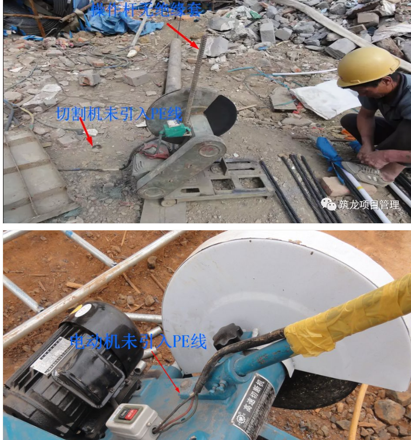 1607324814382863.png 圖片.png