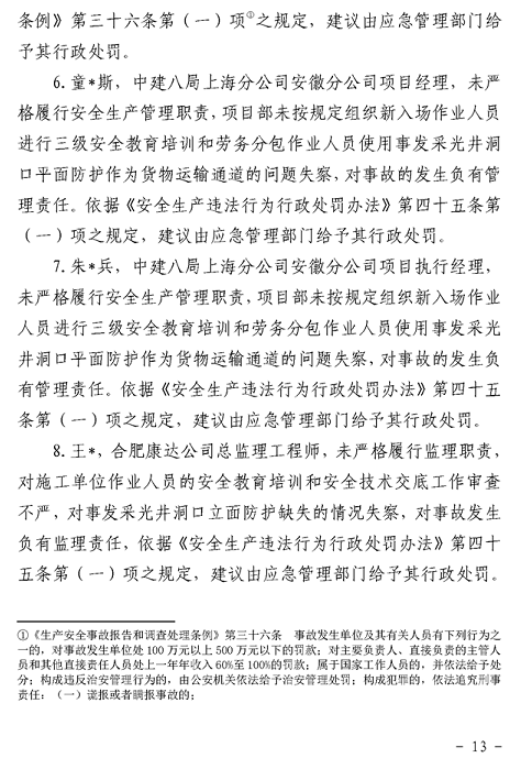 1607326436426478.png 圖片.png