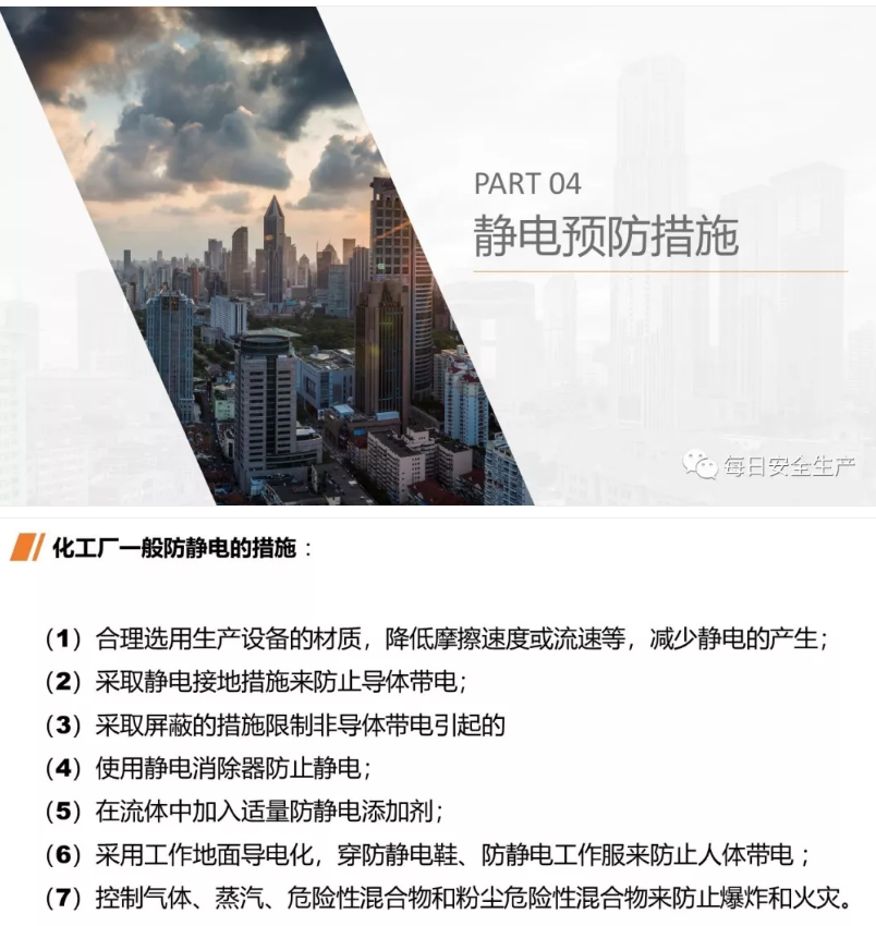 1607405054558044.png 圖片.png