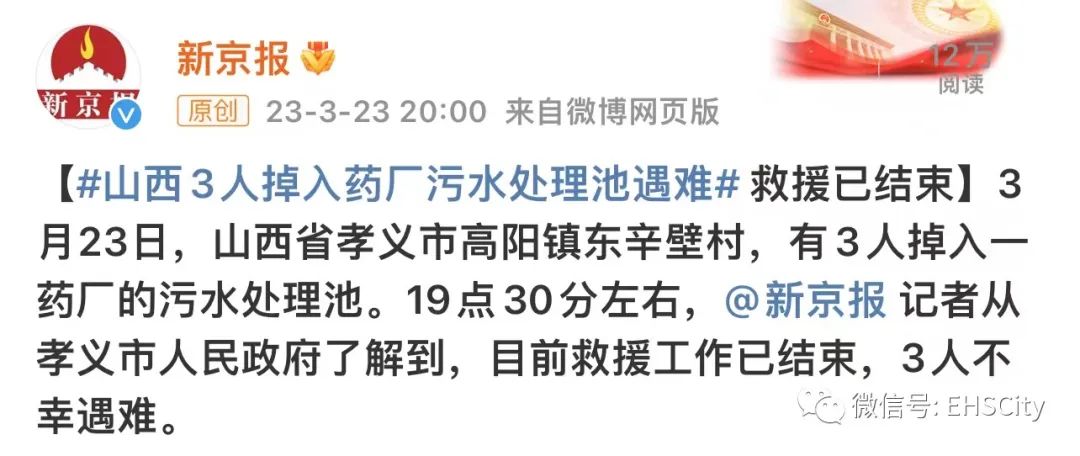 1679721287311990.jpg 微信圖片_20230325131349.jpg